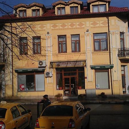 Къщата На Генерала 호텔 베르코비차 외부 사진