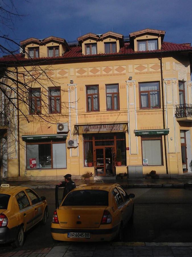 Къщата На Генерала 호텔 베르코비차 외부 사진